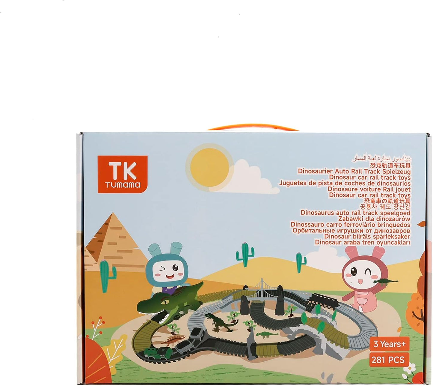 281 Pcs Dinosaur Train Set for Kids TYMY0108